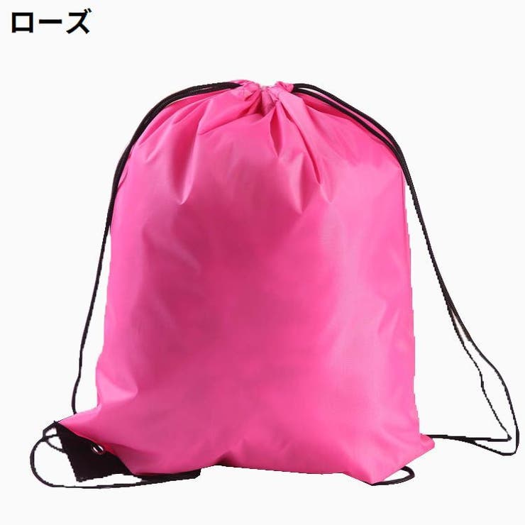 ナップサック リュック レディース | PlusNao | 詳細画像9 