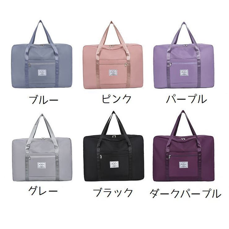 ボストンバッグ トラベルバッグ 小サイズ | PlusNao | 詳細画像17 