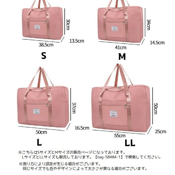 ボストンバッグ トラベルバッグ 小サイズ | PlusNao | 詳細画像18 