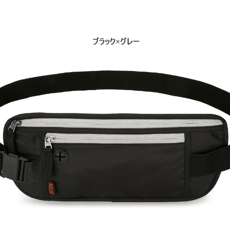 ウエストポーチ ウエストバッグ 男女兼用 | PlusNao | 詳細画像18 