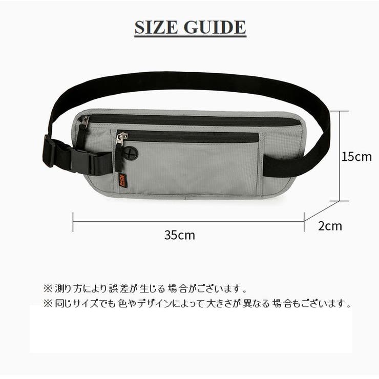 ウエストポーチ ウエストバッグ 男女兼用 | PlusNao | 詳細画像19 