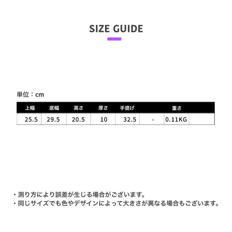 ショルダーバッグ レディース 婦人用バッグ | PlusNao | 詳細画像20 