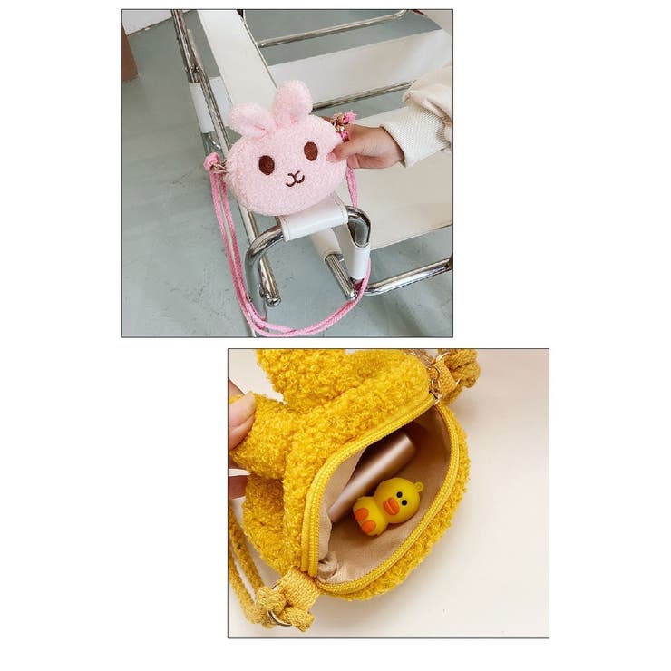ポシェット ショルダーバッグ キッズ | PlusNao | 詳細画像11 