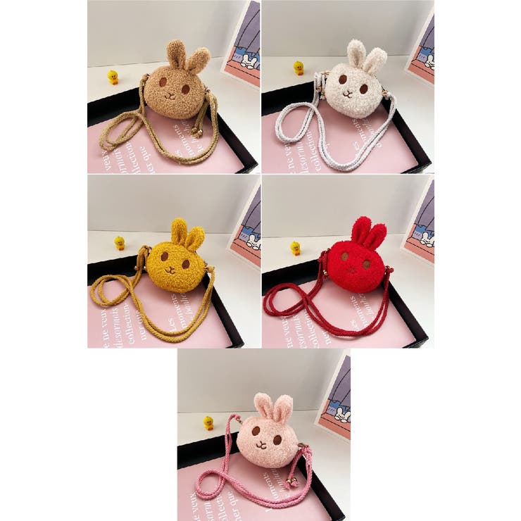 ポシェット ショルダーバッグ キッズ | PlusNao | 詳細画像14 