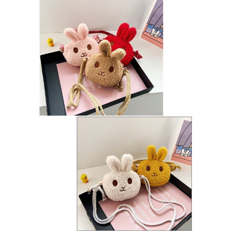 ポシェット ショルダーバッグ キッズ | PlusNao | 詳細画像9 