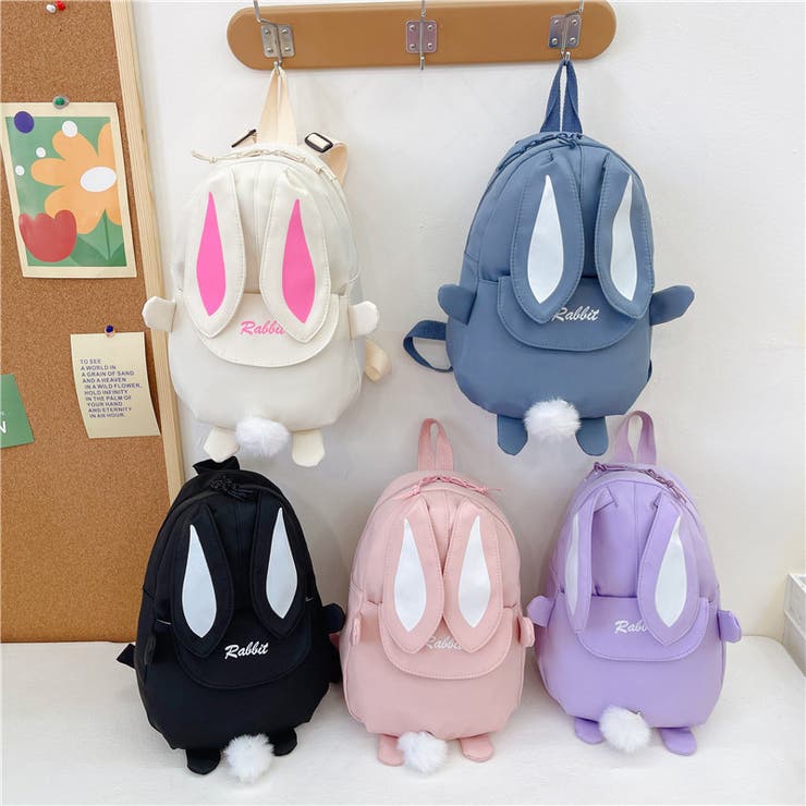 リュックサック デイパック キッズ | PlusNao | 詳細画像9 