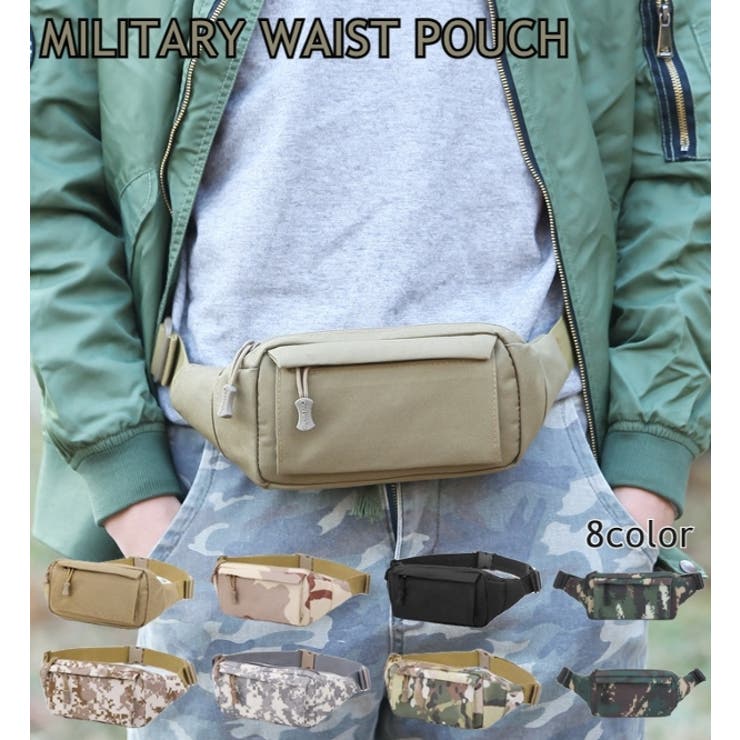 ウエストポーチ ウエストバッグ 男女兼用 | PlusNao | 詳細画像1 