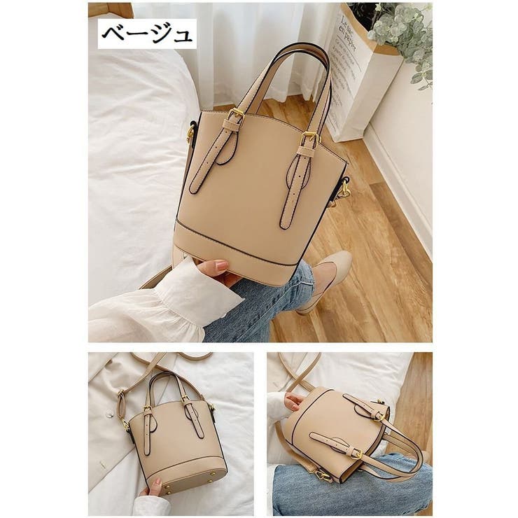 2wayバッグ ショルダーバッグ ハンドバッグ[品番：FQ000159632