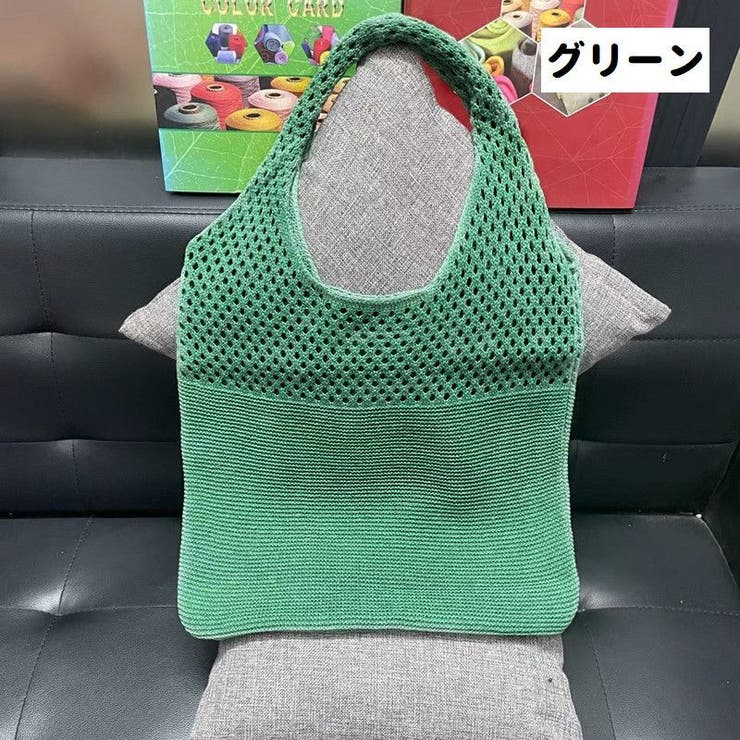 トートバッグ ニット レディース | PlusNao | 詳細画像13 