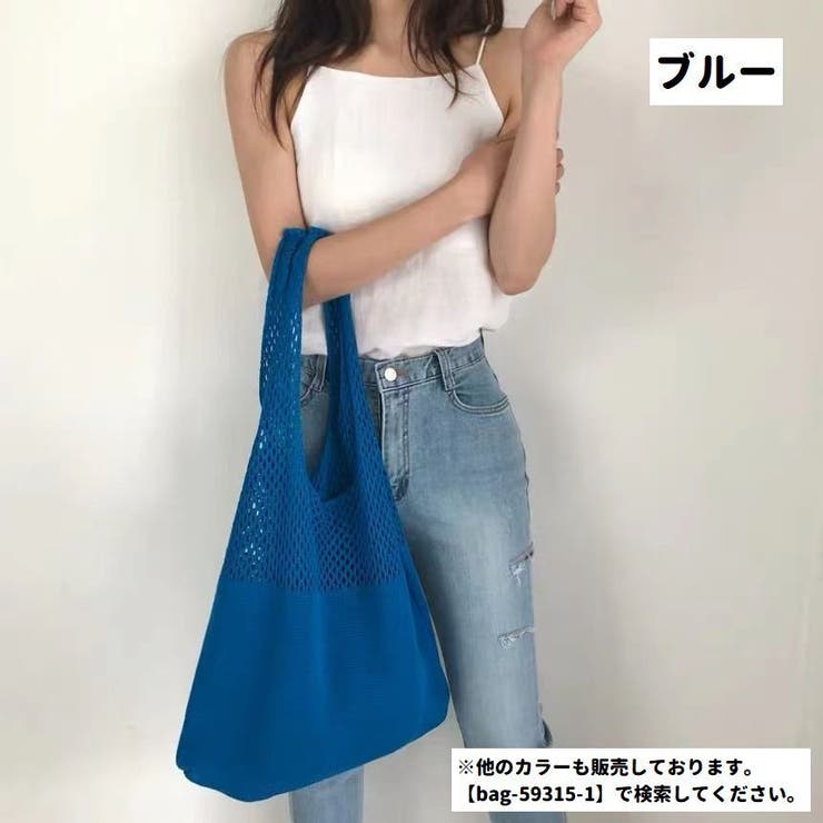 トートバッグ ニット レディース | PlusNao | 詳細画像14 