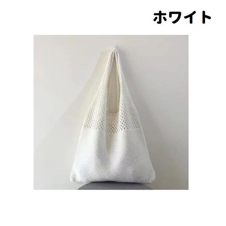 トートバッグ ニット レディース | PlusNao | 詳細画像2 