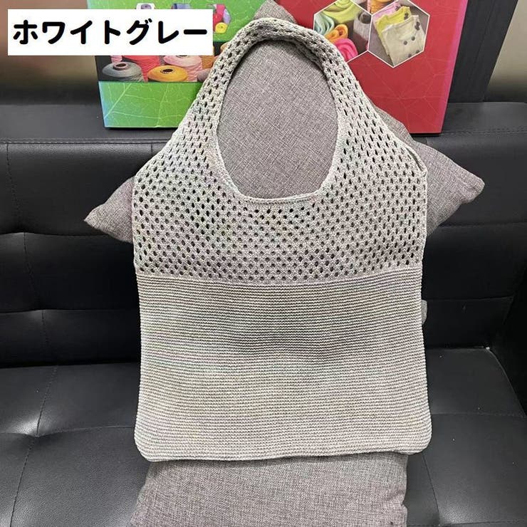 トートバッグ ニット レディース | PlusNao | 詳細画像5 