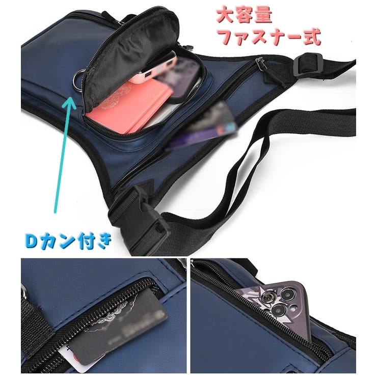 ウエストポーチ ウエストバッグ レッグポーチ | PlusNao | 詳細画像11 