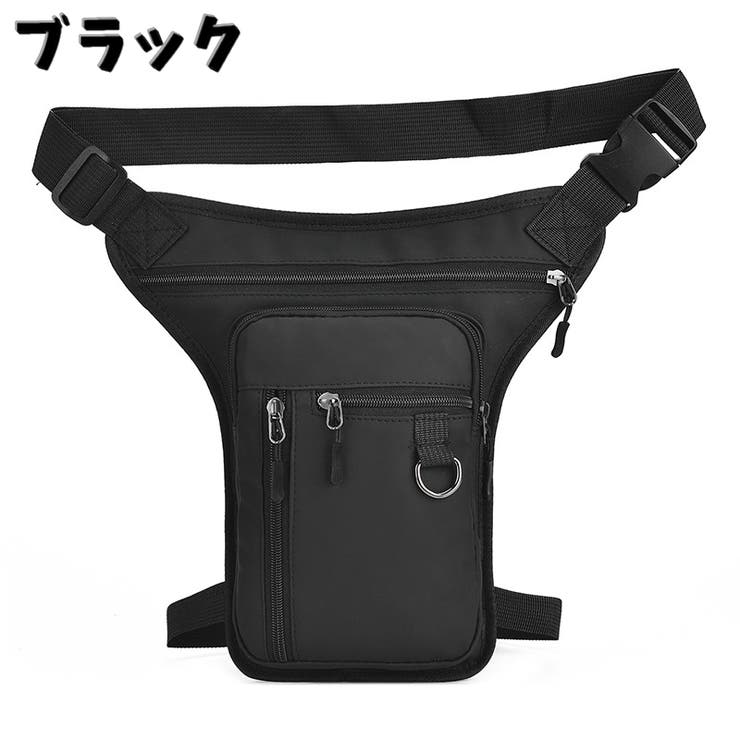 ウエストポーチ ウエストバッグ レッグポーチ | PlusNao | 詳細画像15 