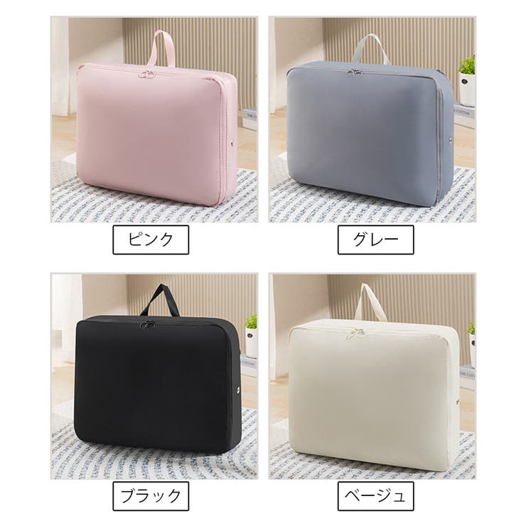 トラベルポーチ 旅行用品 小分けバッグ | PlusNao | 詳細画像16 