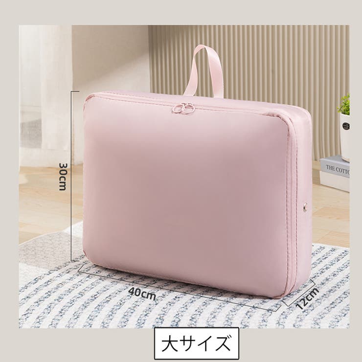 トラベルポーチ 旅行用品 小分けバッグ | PlusNao | 詳細画像17 