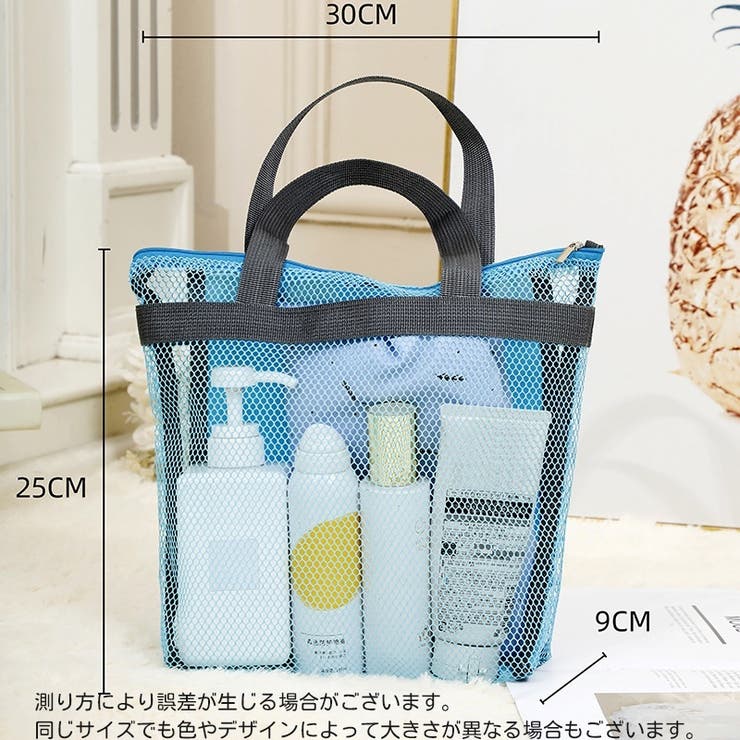 おにぎり BlessU メッシュバックパック ブラック Fサイズ おにぎり BlessU メッシュバックパック ブラック Fサイズ BLESS