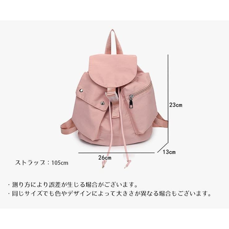 バックパック リュックサック レディース | PlusNao | 詳細画像20 