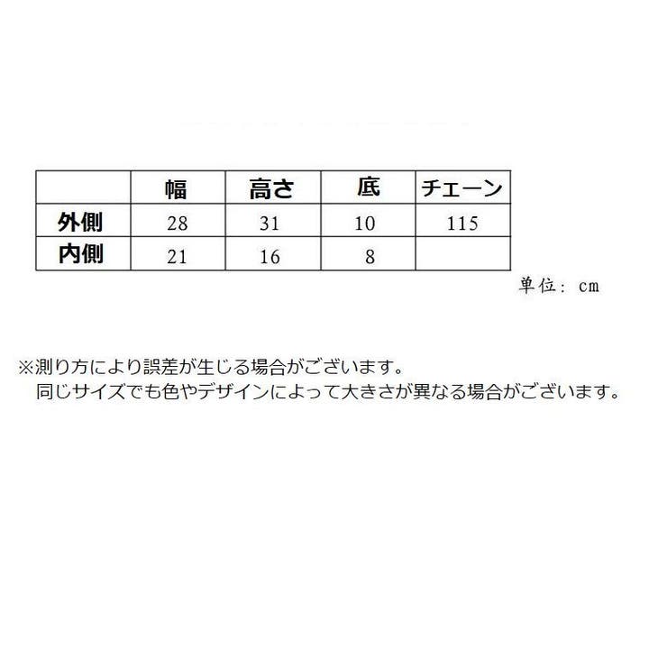 ハンドバッグ 手提げバッグ 鞄 | PlusNao | 詳細画像20 