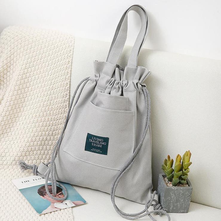 2wayバッグ ナップサック トートバッグ | PlusNao | 詳細画像16 