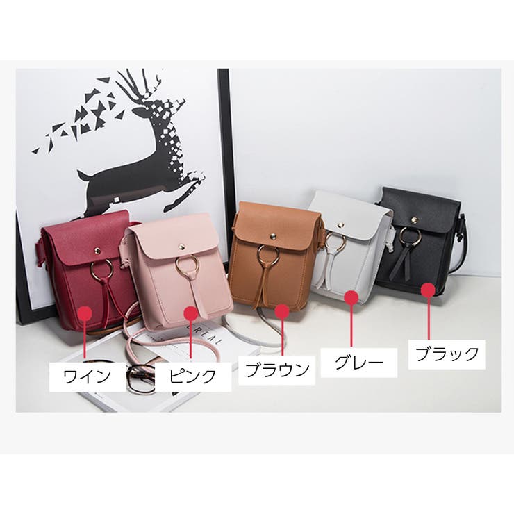 ショルダーバッグ ミニショルダー 縦型 | PlusNao | 詳細画像19 