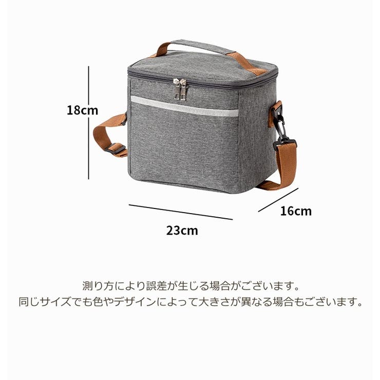 クーラーバッグ 保冷バッグ 保温 | PlusNao | 詳細画像9 