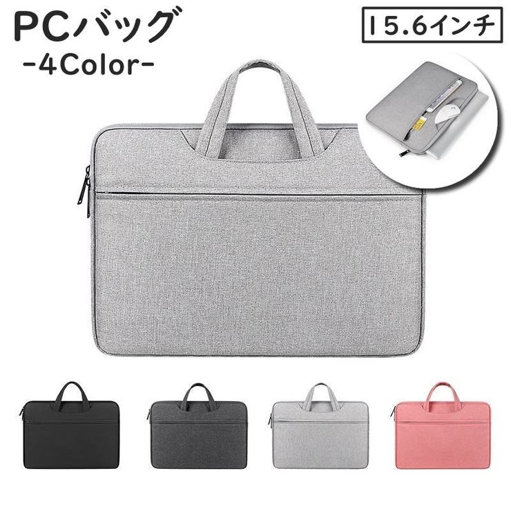 パソコンバッグ PCバッグ 15 | PlusNao | 詳細画像1