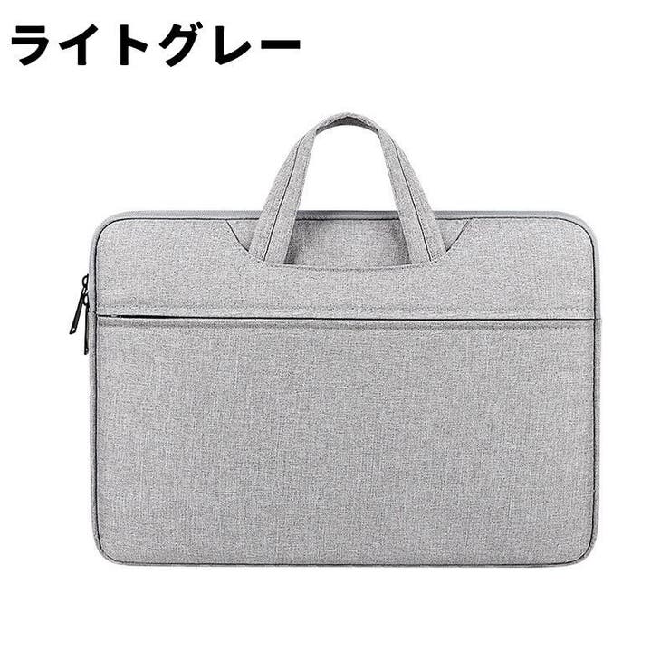パソコンバッグ PCバッグ 13 | PlusNao | 詳細画像8 