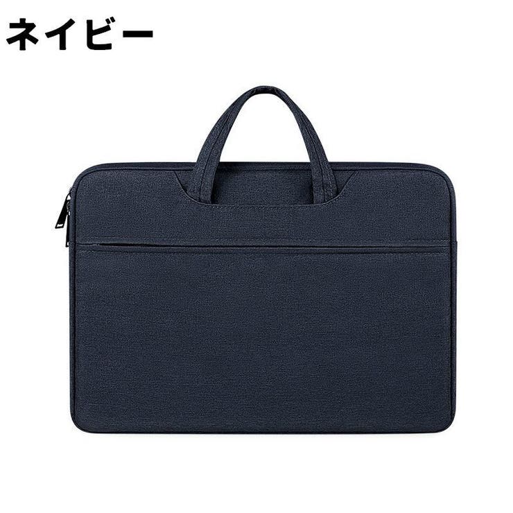 パソコンバッグ PCバッグ 13 | PlusNao | 詳細画像9 