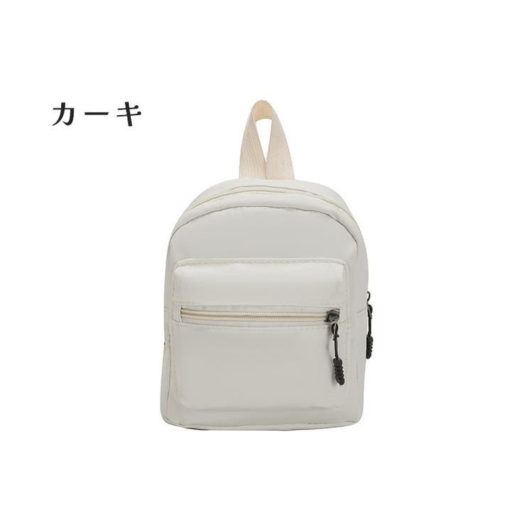 リュックサック ミニリュック レディース | PlusNao | 詳細画像18 