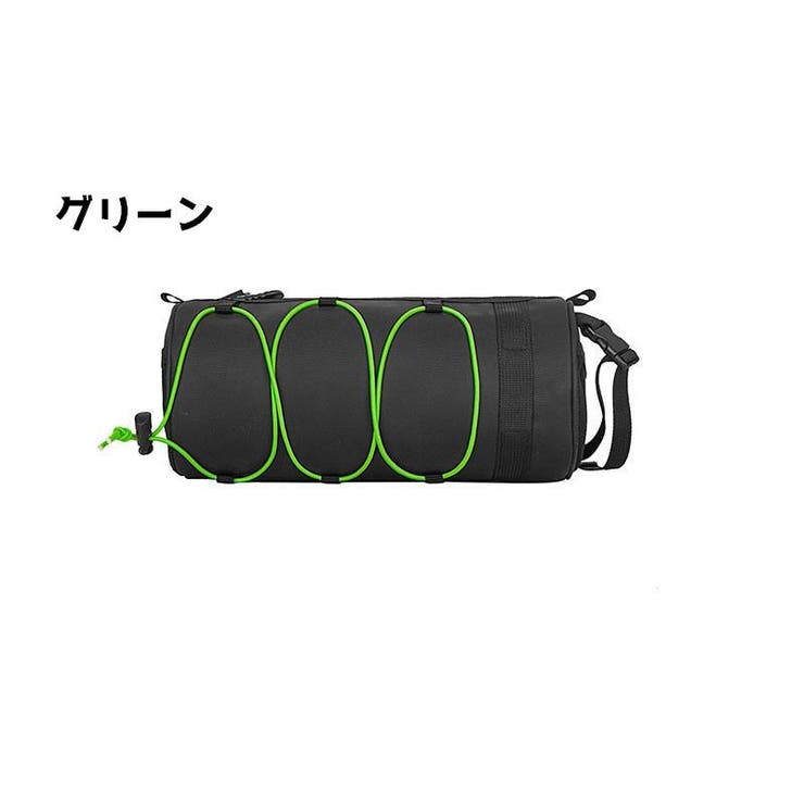 フロントバッグ 自転車用バッグ 自転車用アクセサリー | PlusNao | 詳細画像11 