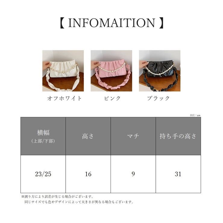 ショルダーバッグ レディース 女性 | PlusNao | 詳細画像20 