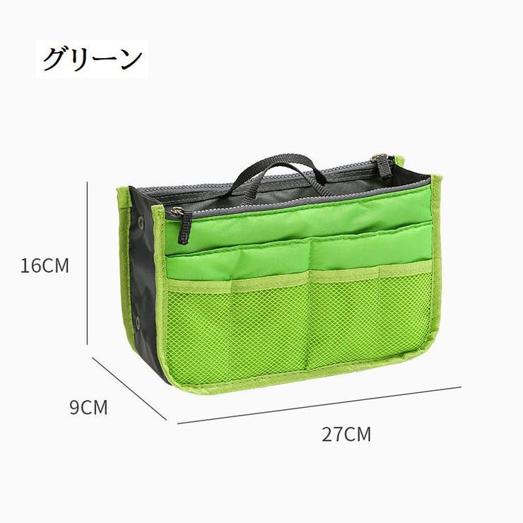 バッグインバッグ インナーバッグ 持ち手付き | PlusNao | 詳細画像11 