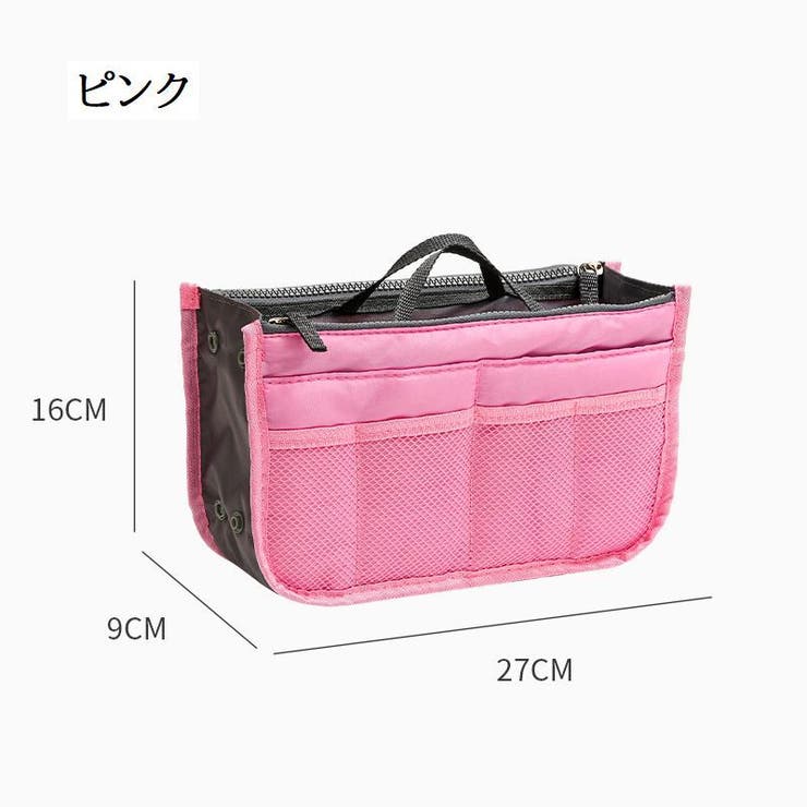 バッグインバッグ インナーバッグ 持ち手付き | PlusNao | 詳細画像15 