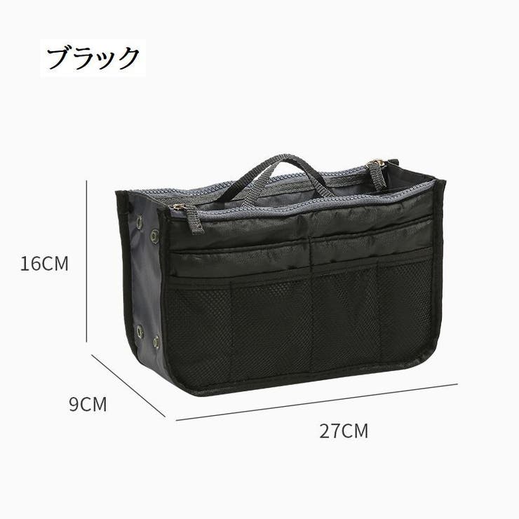 バッグインバッグ インナーバッグ 持ち手付き[品番：FQ000216830