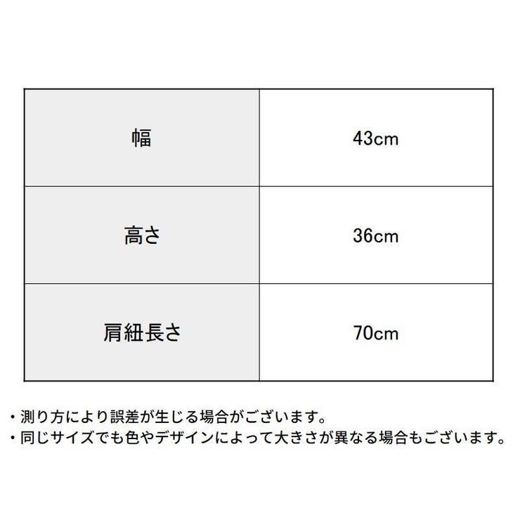 トートバッグ レディース カバン | PlusNao | 詳細画像20 