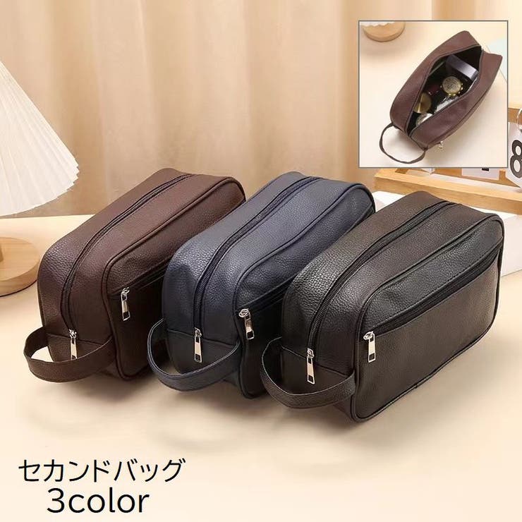 セカンドバッグ メンズ レディース | PlusNao | 詳細画像1 