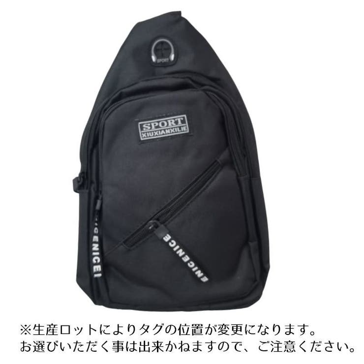 ボディバッグ ショルダーバッグ メンズ | PlusNao | 詳細画像14 