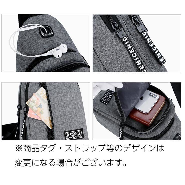 ボディバッグ ショルダーバッグ メンズ | PlusNao | 詳細画像17 