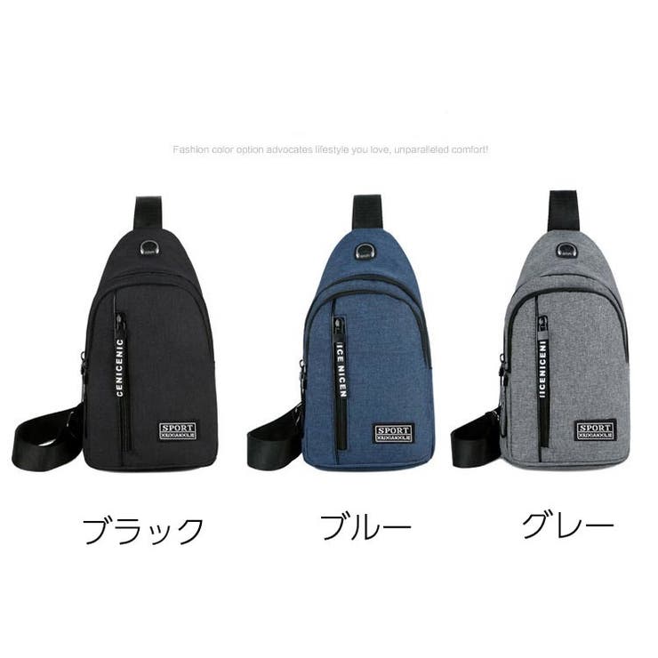 ボディバッグ ショルダーバッグ メンズ | PlusNao | 詳細画像19 