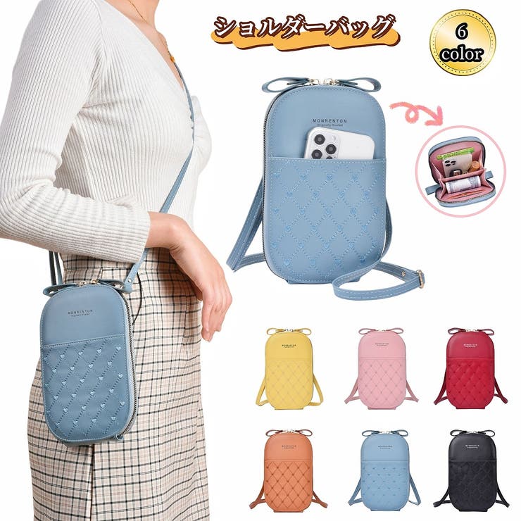 ショルダーバッグ スマホバッグ ミニショルダー | PlusNao | 詳細画像1 