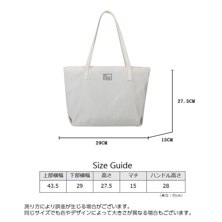 トートバッグ レディース 鞄 | PlusNao | 詳細画像19 