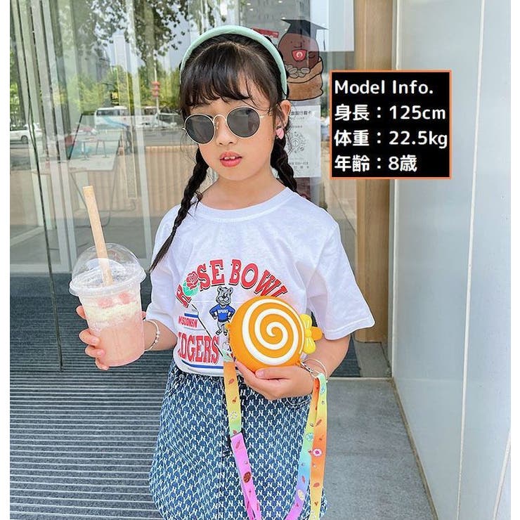 ポシェット ミニショルダーバッグ キッズ | PlusNao | 詳細画像2 