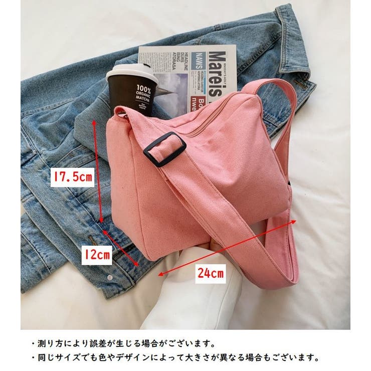 ショルダーバッグ レディース バッグ | PlusNao | 詳細画像20 