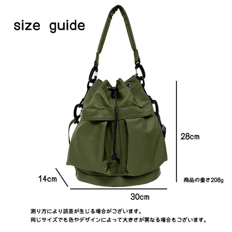 2wayバッグ ショルダーバッグ ハンドバッグ | PlusNao | 詳細画像20 