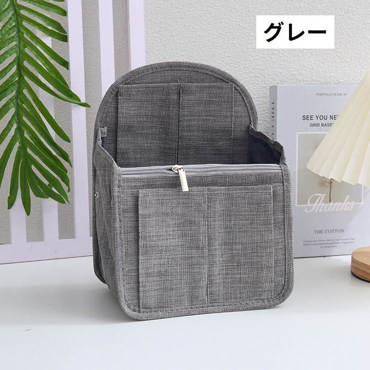 バッグインバッグ インナーバッグ 小物入れ | PlusNao | 詳細画像17 