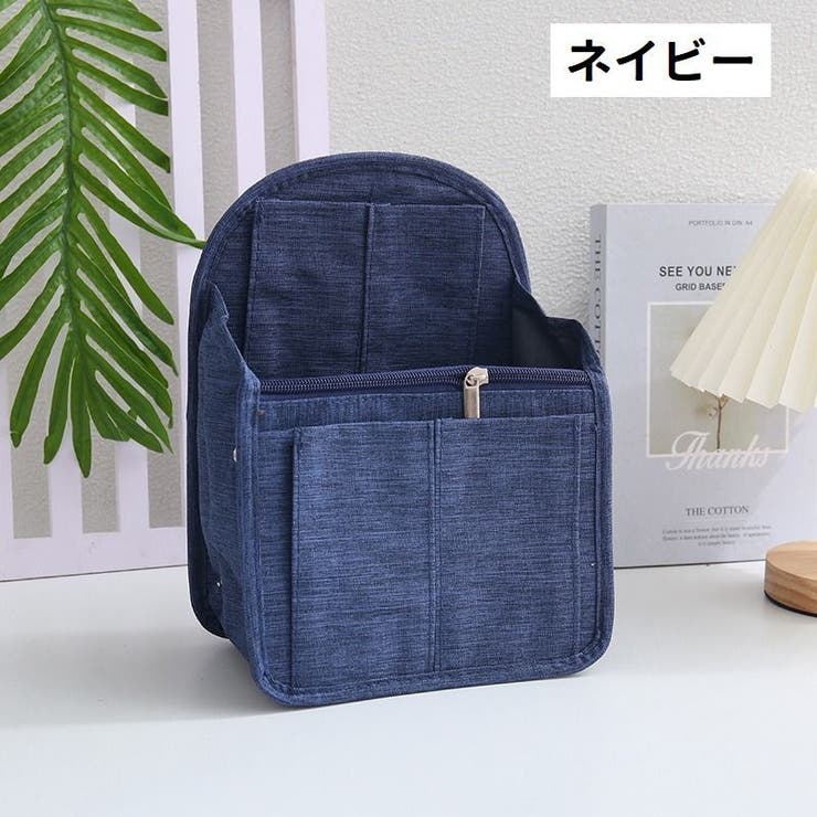 バッグインバッグ インナーバッグ 小物入れ | PlusNao | 詳細画像18 