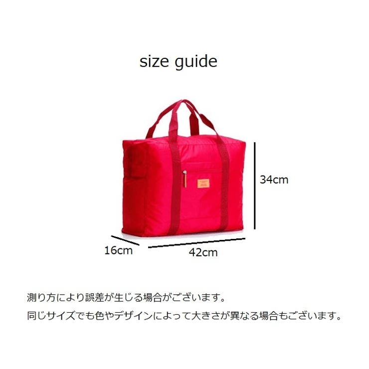 ボストンバッグ トラベルバッグ 旅行バッグ | PlusNao | 詳細画像11 