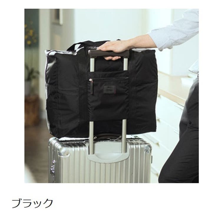 ボストンバッグ トラベルバッグ 旅行バッグ | PlusNao | 詳細画像6 