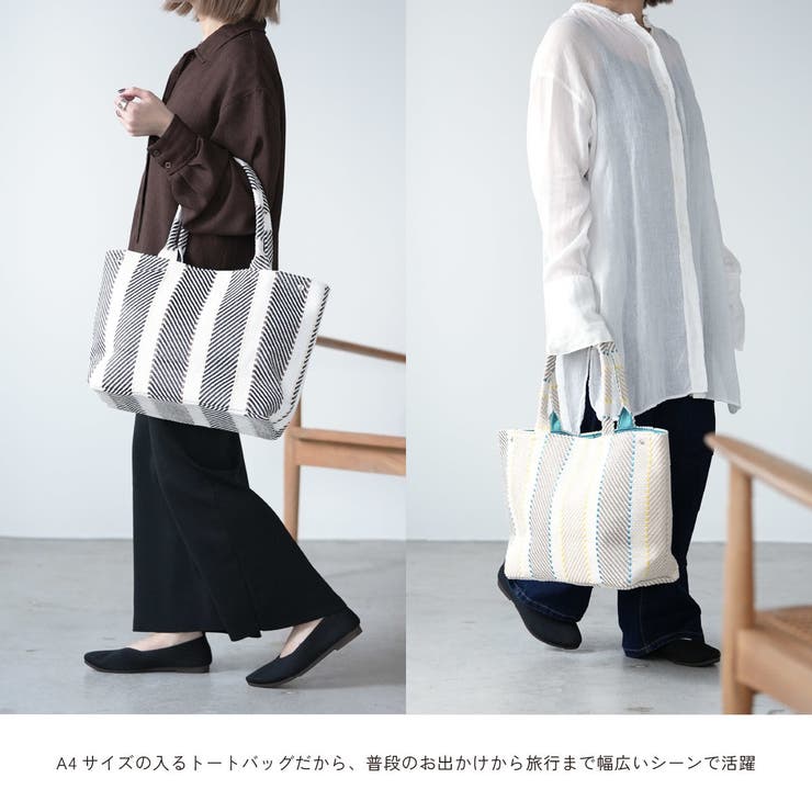 カラーモザイクトート】 トートバッグ バッグ[品番：FQ000230809